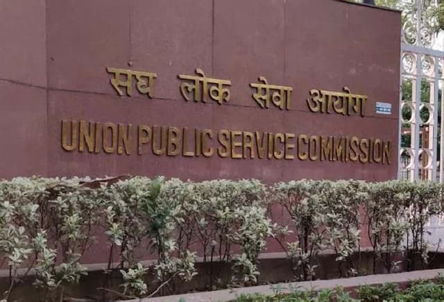 All candidates to undergo face authentication at exam centres: UPSC