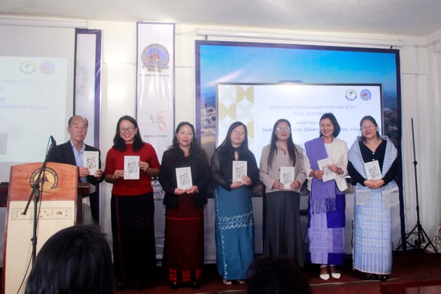 Fazl Ali College releases two Ao-translated drama books 