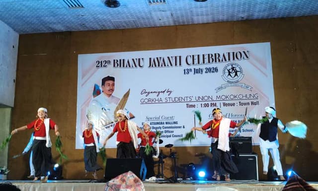212th Bhanu Jayanti celebrated in Mokokchung, Chümoukedima