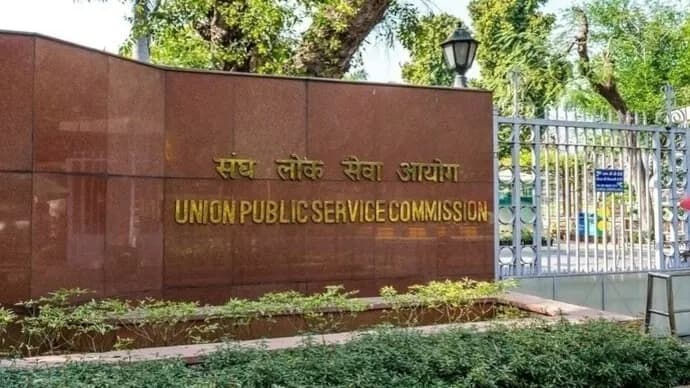 UPSC chairman stresses importance of assessing candidates on reasoning, spontaneous thinking