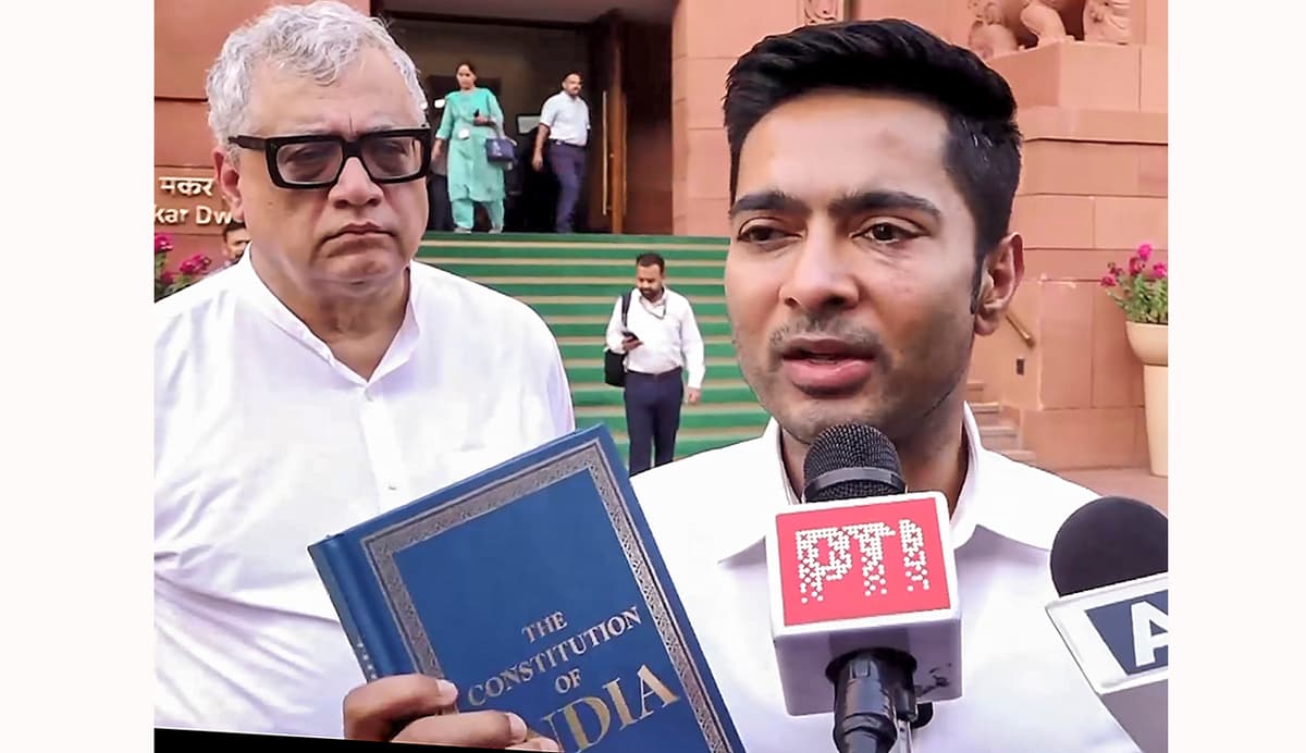 20 petitions submitted seeking disqualification of rebel MPs — TMC's Abhishek Banerjee