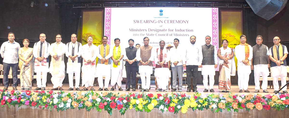 Assam CM announces allocation of 'guardian districts' to cabinet colleagues