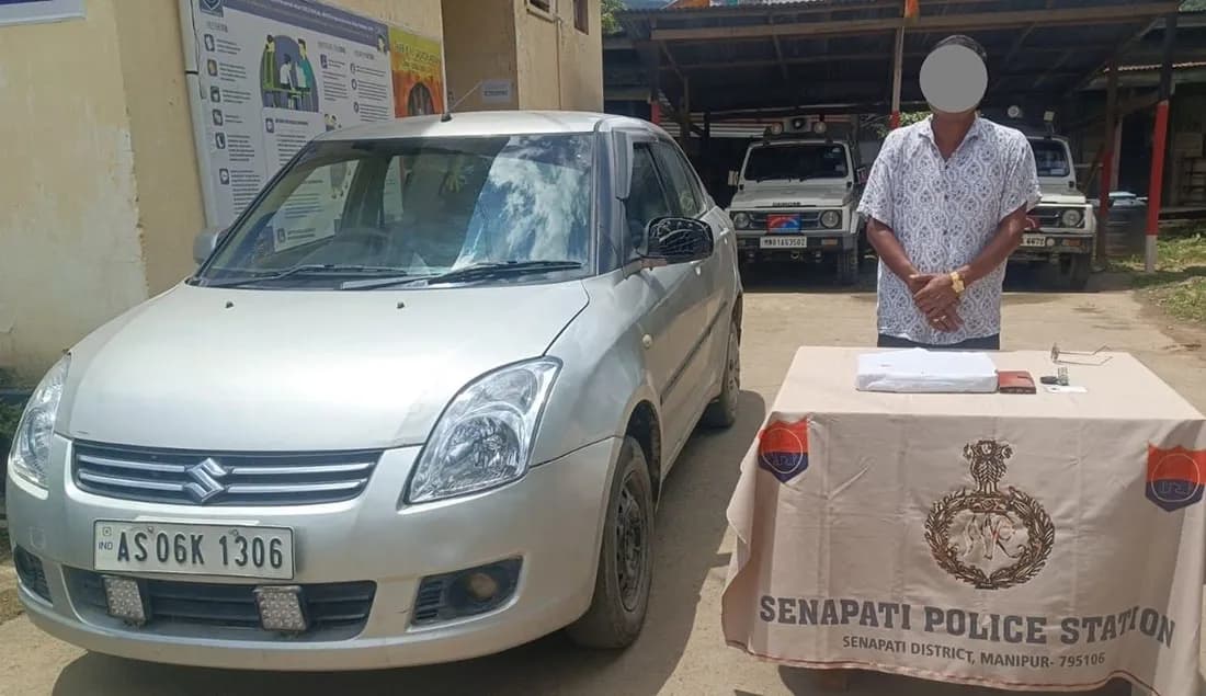 Manipur Police arrest drug suspect; recover weapons