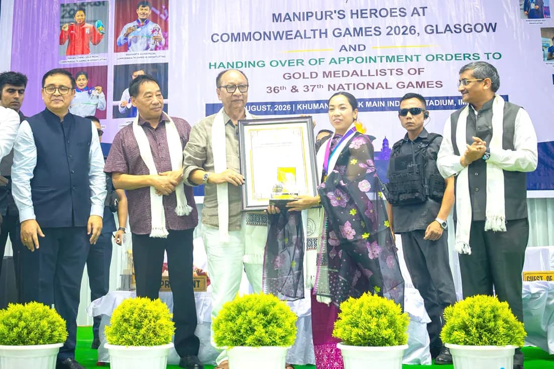 Manipur government felicitates Commonwealth Games medallists, distributes job letters