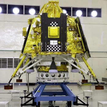 Chandrayaan-3 Mission: Lander Vikram hopped and soft landed again