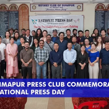Dimapur Press Club commemorates National Press Day
